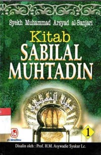 Kitab Sabilah Muhtadin Jilid 1