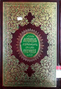 Mukhtashor Tafsir At-Tabari