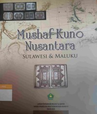 Image of Mushaf Kuno Nusantara: Sulawesi & Maluku