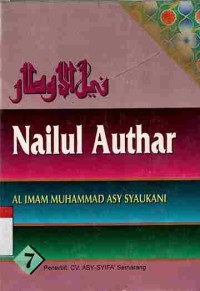 Nailul Authar. Jilid 7