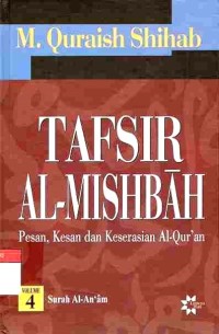 Tafsir Al Misbah Jilid 4