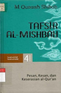 Tafsir Al-Mishbah Volume 4