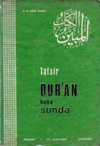 Tafsir Qur'an basa Sunda