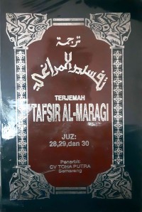 Terjemah Tafsir Al-Maragi vol 10 juz 28,29,30