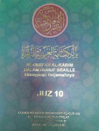 Al Quran Braille dan Terjemahnya Juz 10