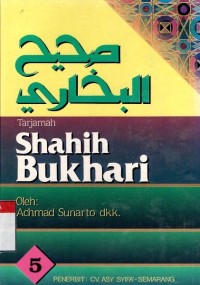 Tarjamah Shahih Bukhari. Jilid 5